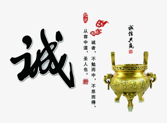 鄂尔多斯要债公司