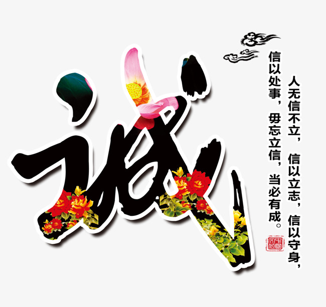 鄂尔多斯要账公司
