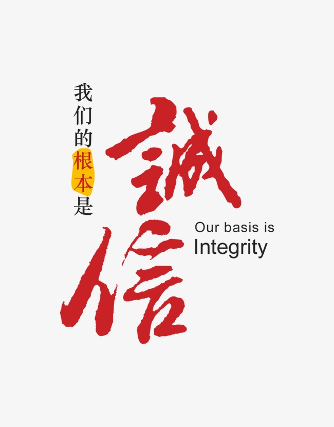鄂尔多斯收账公司